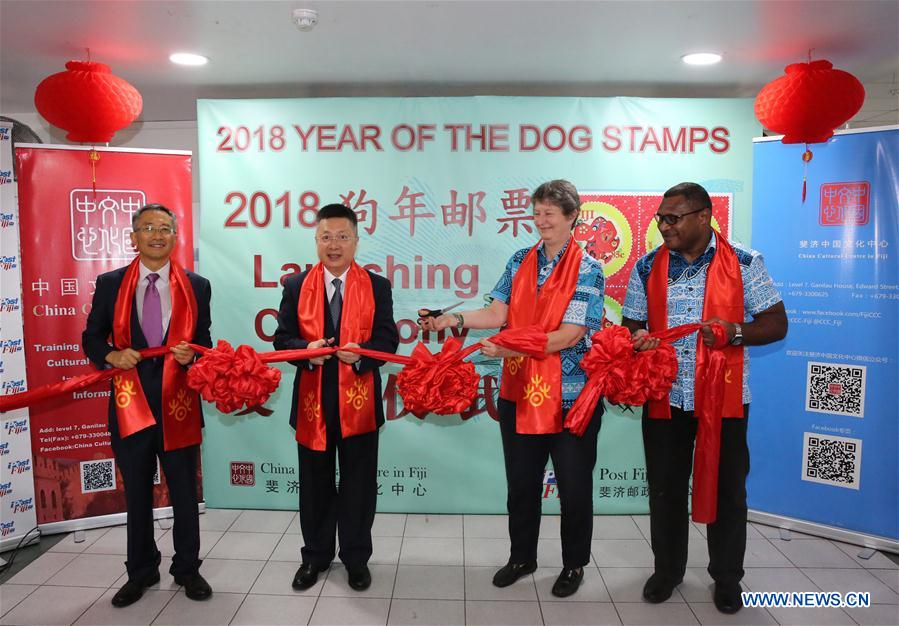 FIJI-SUVA-CHINA-YEAR OF DOG-STAMPS