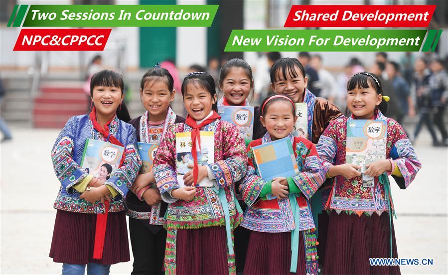 (TWO SESSIONS)CHINA-NEW VISION FOR DEVELOPMENT-SHARED DEVELOPMENT (CN)