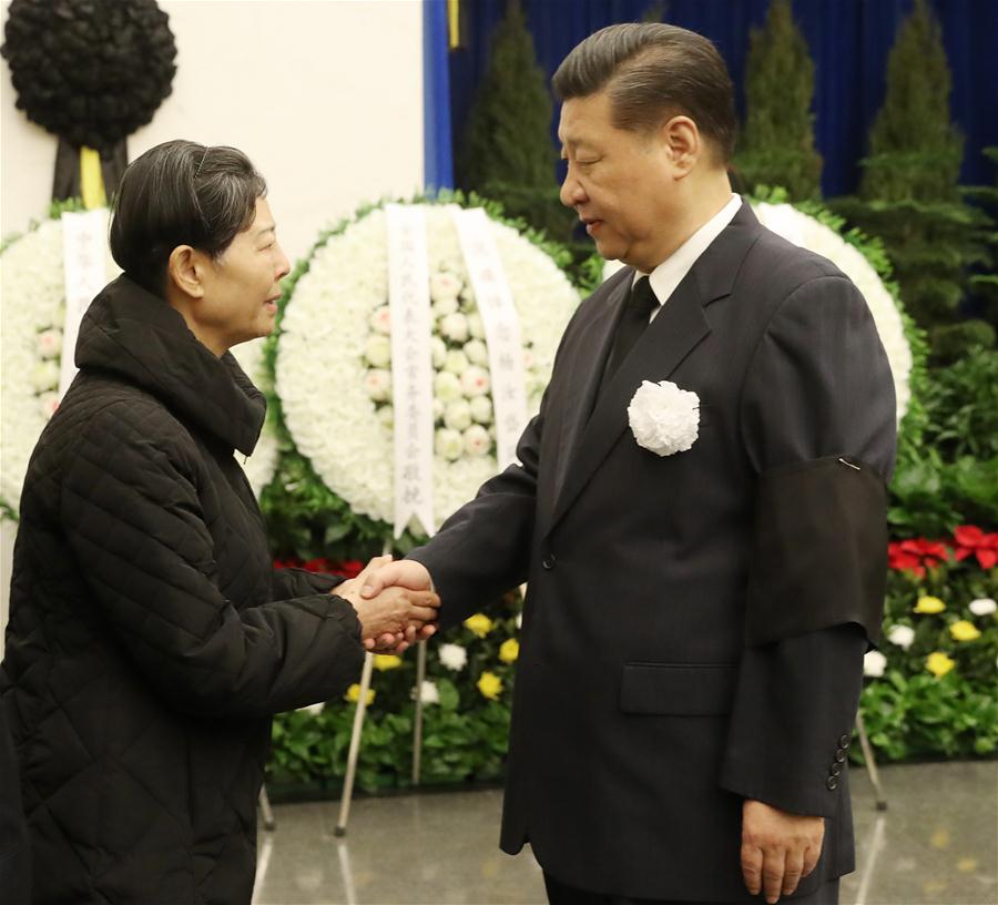 CHINA-BEIJING-FORMER SENIOR POLITICAL ADVISOR-FUNERAL (CN) 
