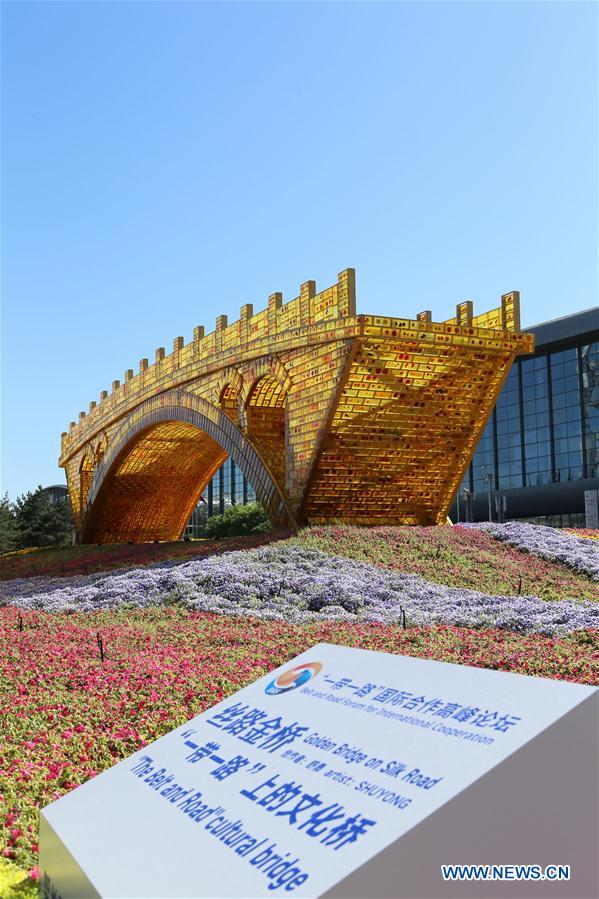 Xinhua Headlines: Xiplomacy kindles fresh aspirations for human future