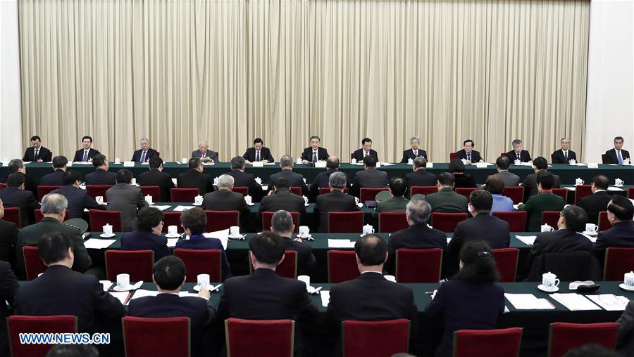 (TWO SESSIONS) CHINA-BEIJING-CPPCC-PRESIDIUM-MEETING (CN)
