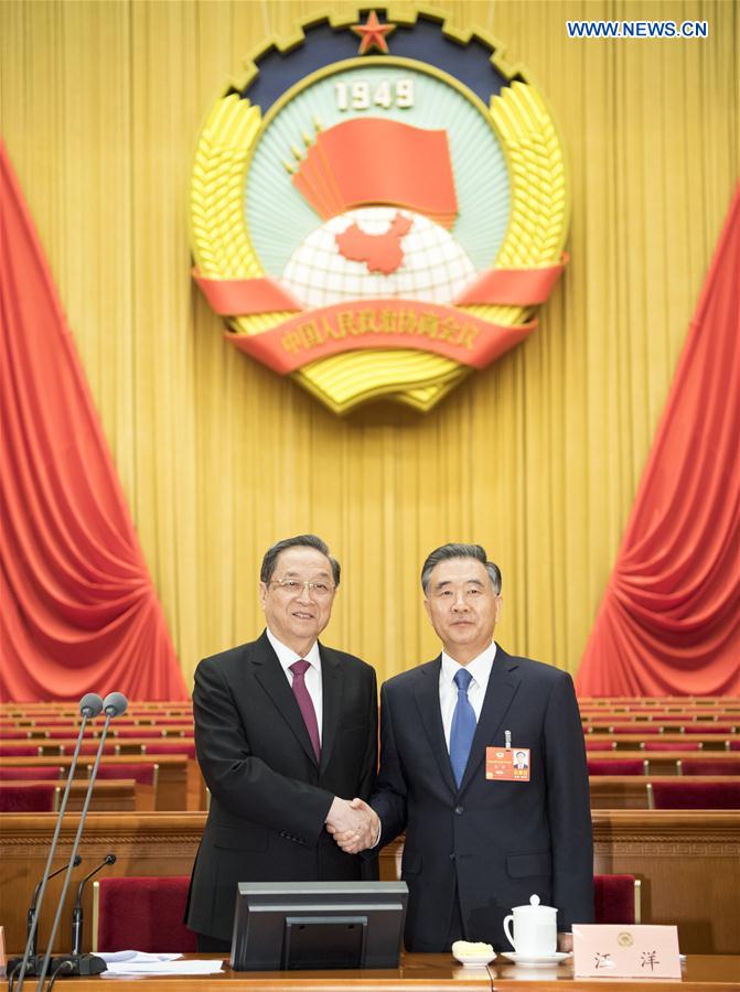 (TWO SESSIONS)CHINA-BEIJING-CPPCC-FIRST SESSION-PREPARATORY MEETING(CN)