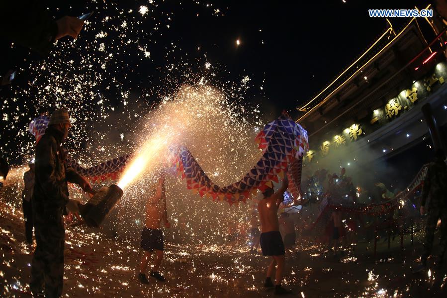 #CHINA-LANTERN FESTIVAL-CELEBRATIONS (CN)