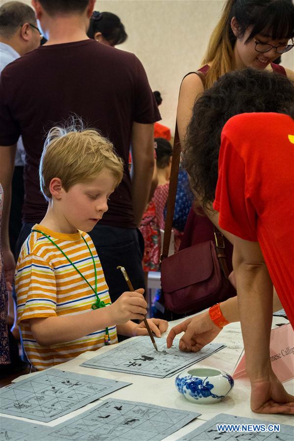 AUSTRALIA-CANBERRA-CHINESE EMBASSY-CELEBRATIONS-CHINA DAY