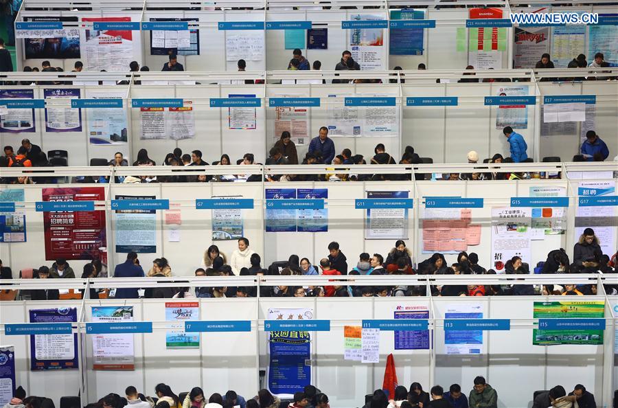 Xinhua Headlines: Annual NPC session unveils China's action plan for rejuvenation