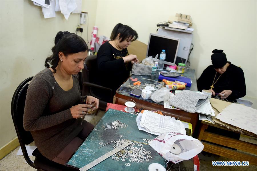 EGYPT-CAIRO-APE-WOMEN-GARBAGE-RECYCLING-PRODUCTS