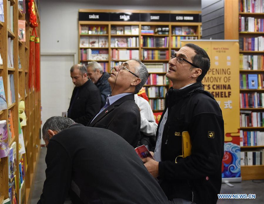 TURKEY-ISTANBUL-CHINA BOOKSHELF