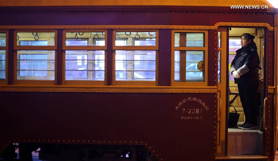 CHINA-LIAONING-DALIAN-TRANSPORT-WOMEN TRAM CREW (CN)