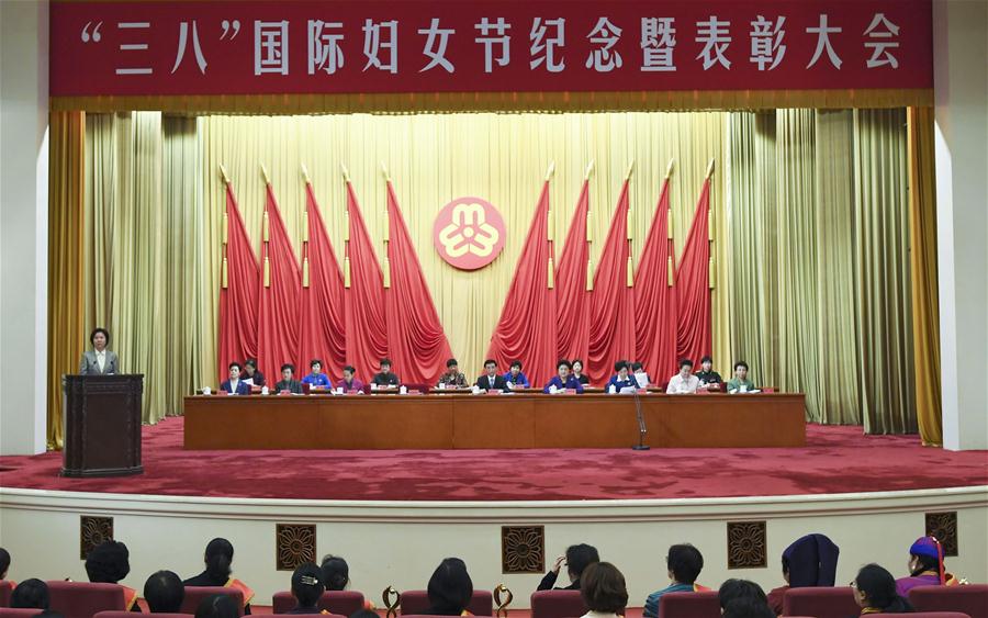 CHINA-BEIJING-WANG HUNING-INTERNATIONAL WOMEN'S DAY-MEETING (CN)
