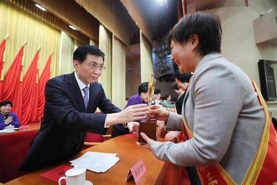 CHINA-BEIJING-WANG HUNING-INTERNATIONAL WOMEN'S DAY-MEETING (CN)