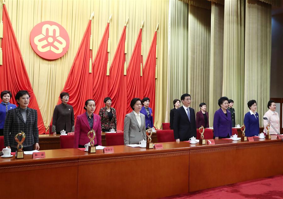 CHINA-BEIJING-WANG HUNING-INTERNATIONAL WOMEN'S DAY-MEETING (CN)