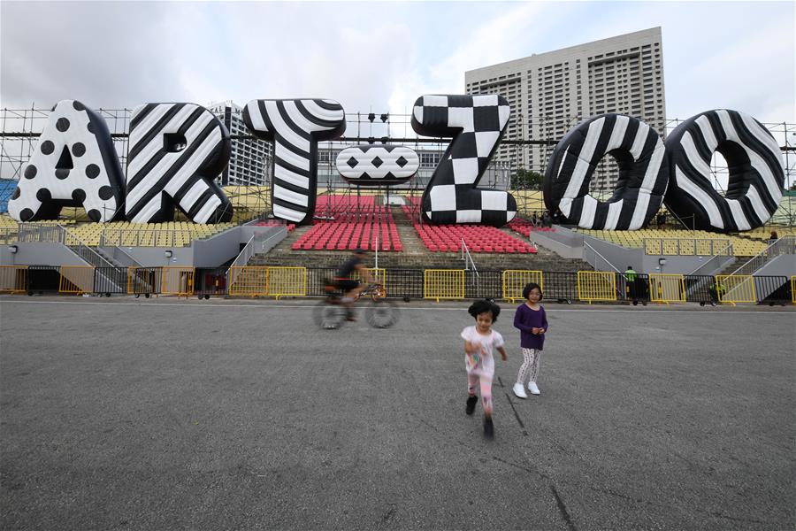 SINGAPORE-"ART-ZOO"-INFLATABLE PARK