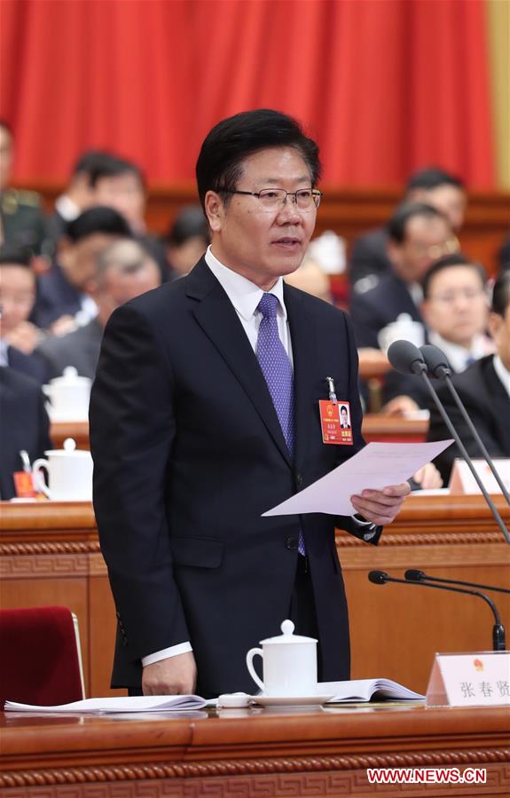 (TWO SESSIONS)CHINA-BEIJING-NPC-SECOND PLENARY MEETING (CN)