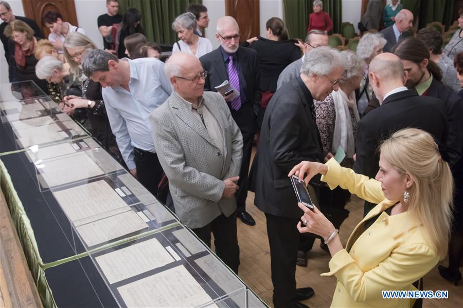 HUNGARY-BUDAPEST-LISZT-MANUSCRIPTS