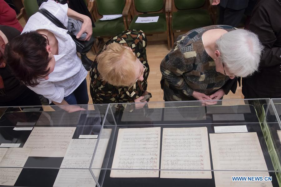 HUNGARY-BUDAPEST-LISZT-MANUSCRIPTS