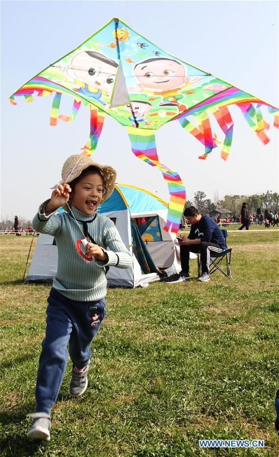 # CHINA-ZHEJIANG-SPRING-SCENERY-CHILDREN(CN)