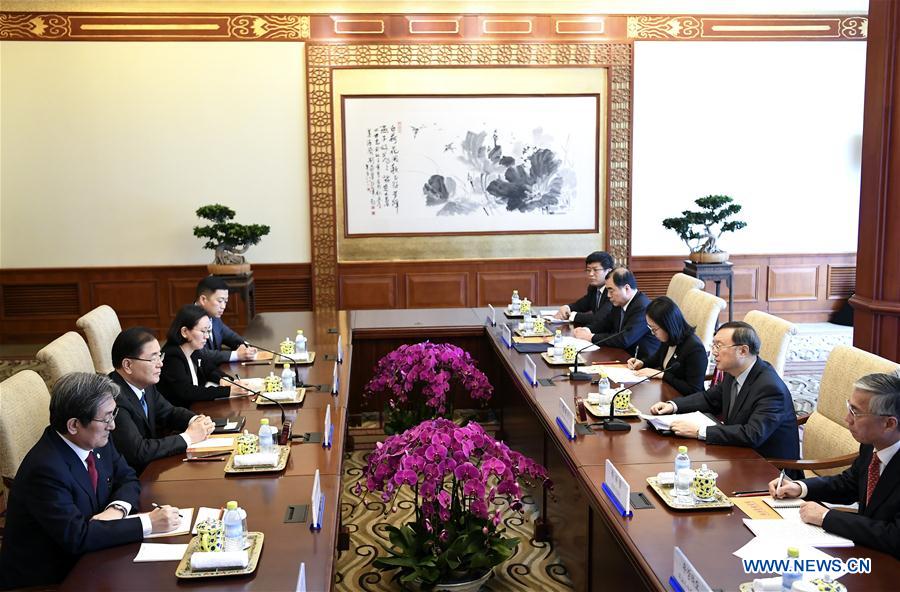 CHINA-BEIJING-YANG JIECHI-ROK-TALKS (CN)