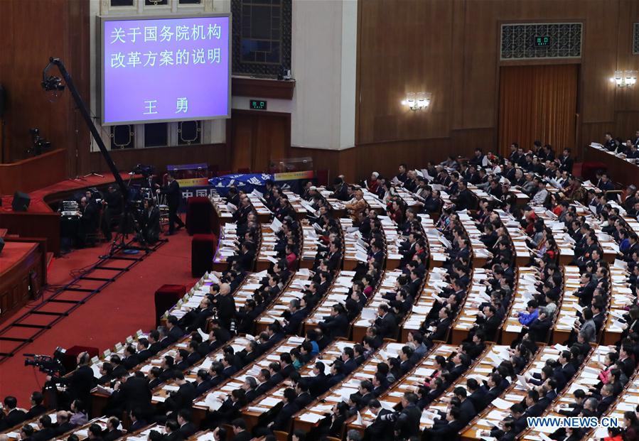 Xinhua Headlines: China unveils cabinet restructuring plan