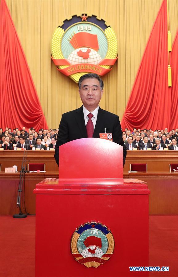 (TWO SESSIONS)CHINA-BEIJING-CPPCC-WANG YANG-FOURTH PLENARY MEETING (CN)