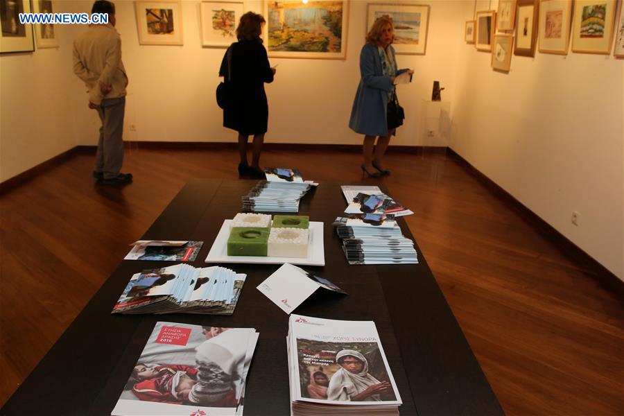 GREECE-ATHENS-ART EXHIBITION-SUPPORT-MSF