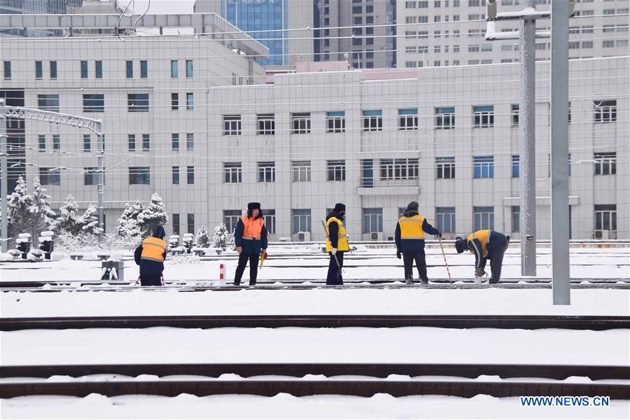 CHINA-LIAONING-WEATHER-SNOW (CN)
