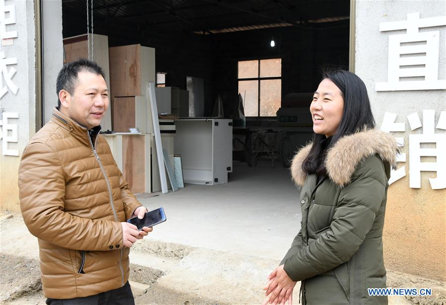 (TWO SESSIONS) CHINA-NPC-DEPUTY-CHENG JU (CN)