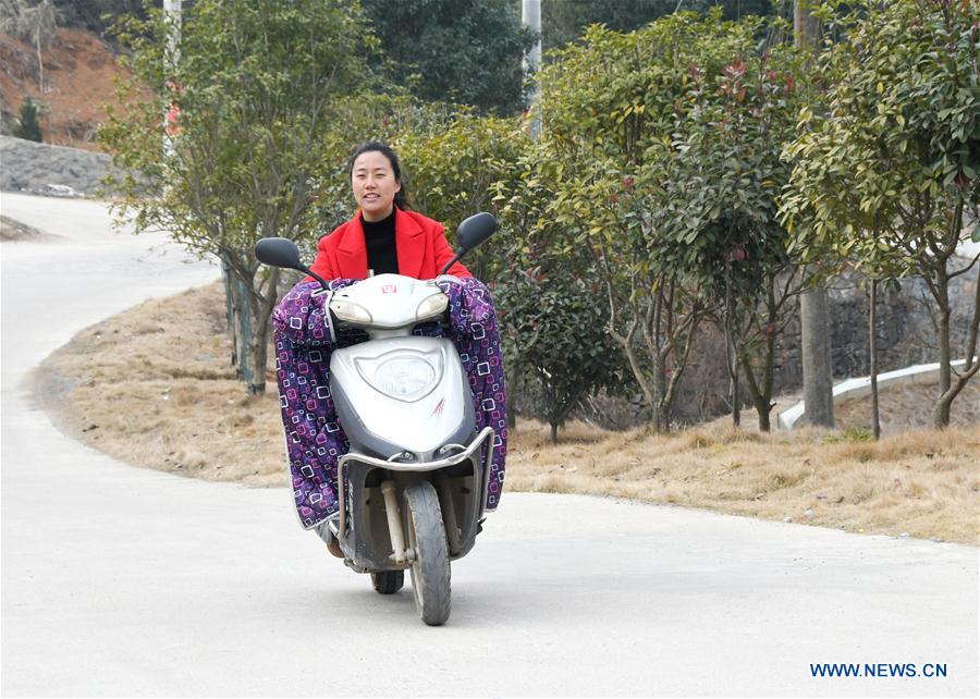 (TWO SESSIONS) CHINA-NPC-DEPUTY-CHENG JU (CN)