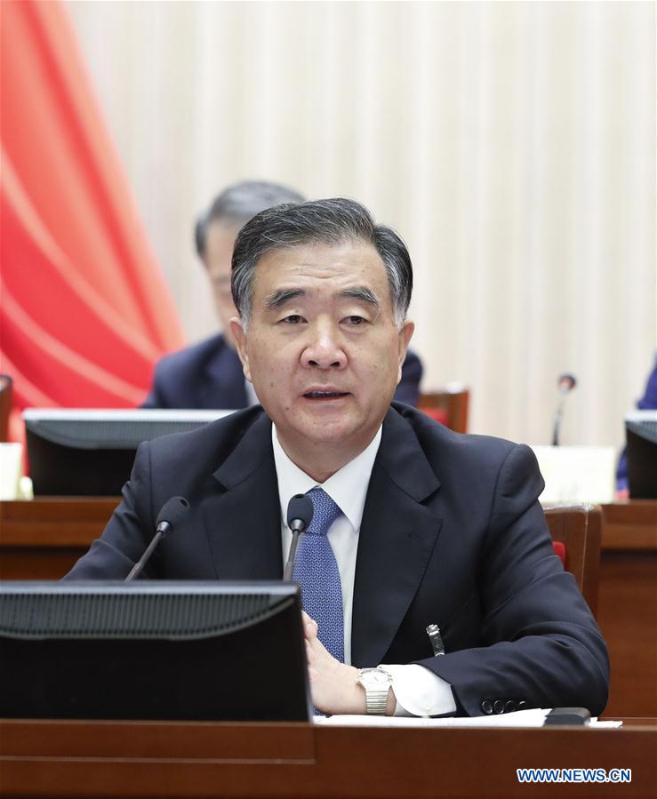 (TWO SESSIONS)CHINA-BEIJING-WANG YANG-CPPCC-STANDING COMMITTEE-MEETING (CN)