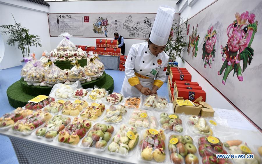 CHINA-BEIJING-AGRICULTURE CARNIVAL-OPEN (CN)