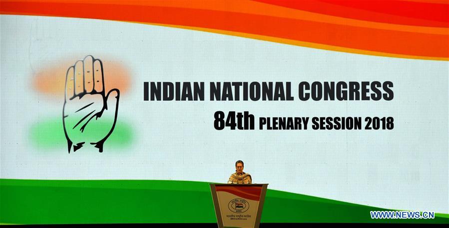 INDIA-NEW DELHI-INC-84TH PLENARY SESSION