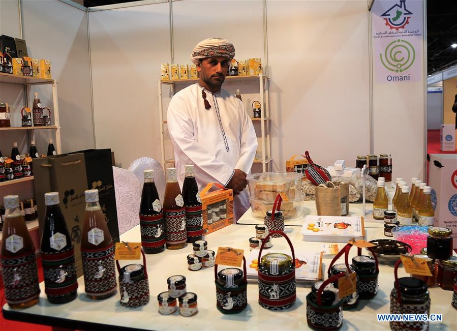 KUWAIT-KUWAIT CITY-KUWAIT INTERNATIONAL AGRO FOOD EXPO