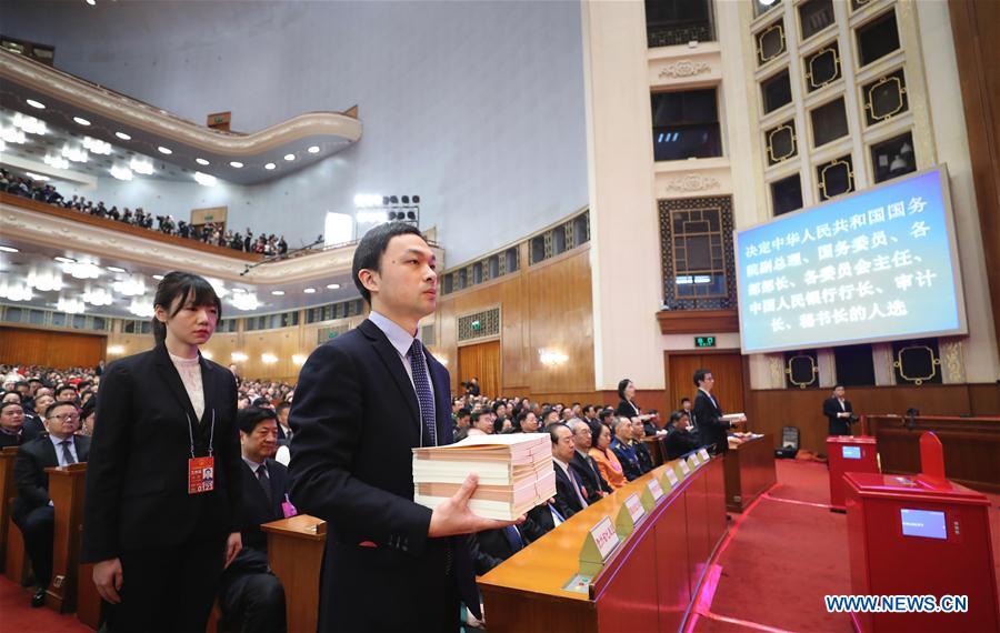 (TWO SESSIONS)CHINA-BEIJING-NPC-SEVENTH PLENARY MEETING (CN)