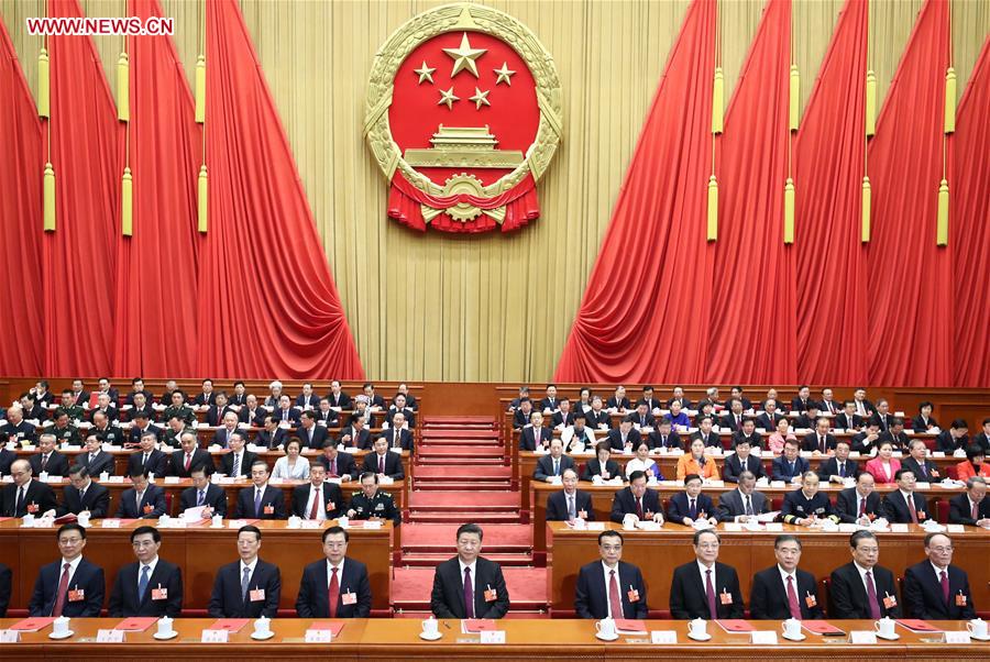China Focus: President Xi vows to serve the people as national legislature concludes annual session