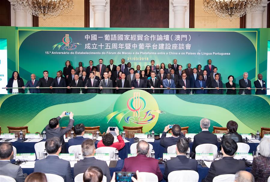 CHINA-MACAO-FORUM (CN)