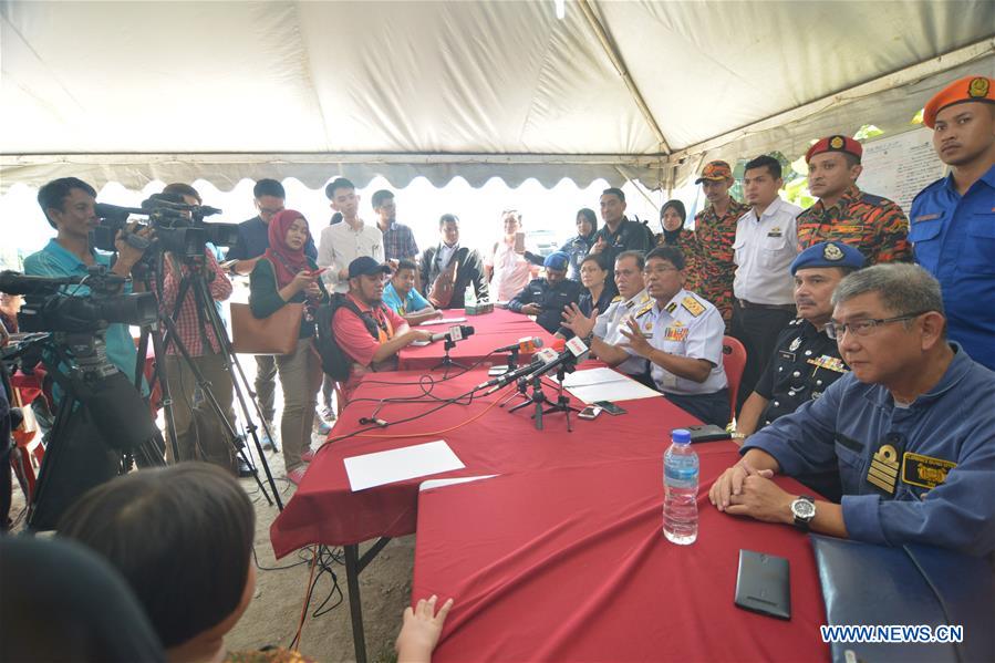 MALAYSIA-MALACCA STRAIT-VESSEL-CAPSIZED-RESCUE&nbsp;