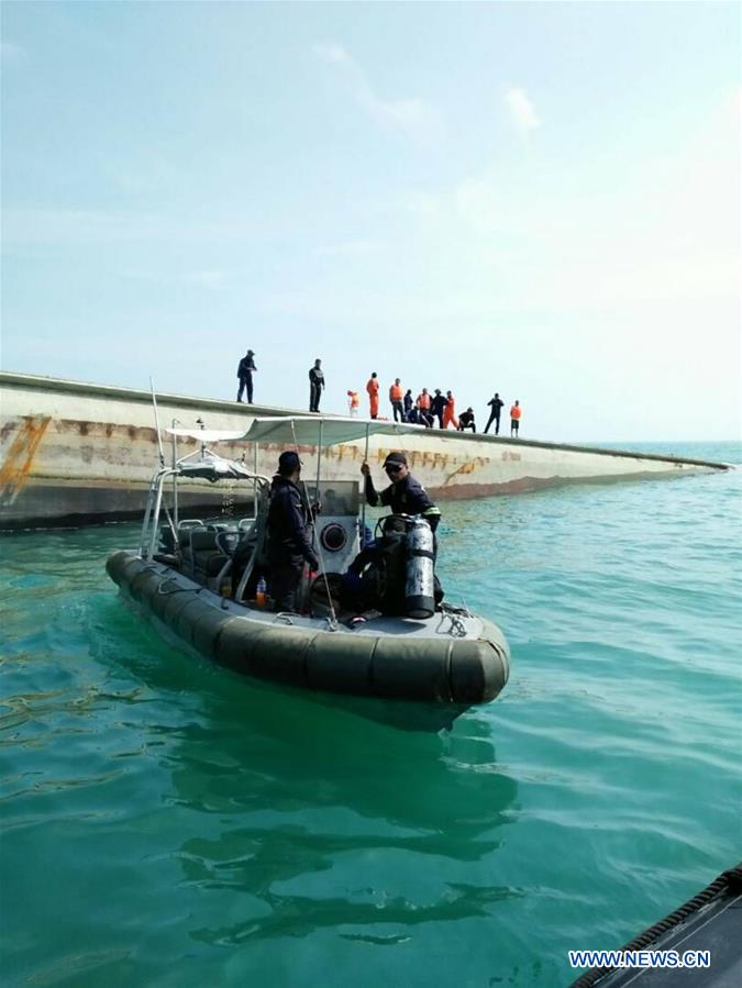 MALAYSIA-MALACCA STRAIT-VESSEL-CAPSIZED-RESCUE&nbsp;