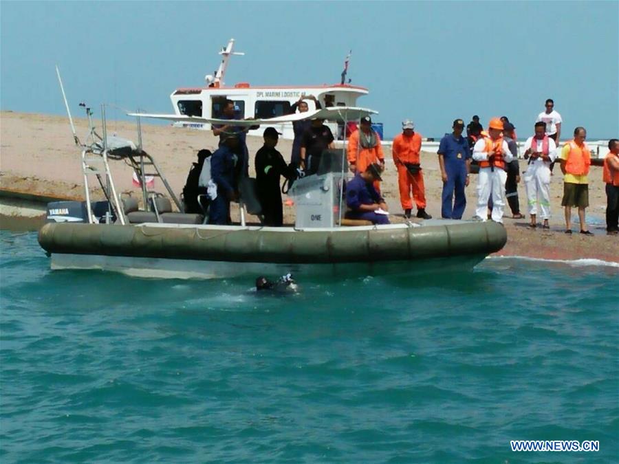 MALAYSIA-MALACCA STRAIT-VESSEL-CAPSIZED-RESCUE&nbsp;