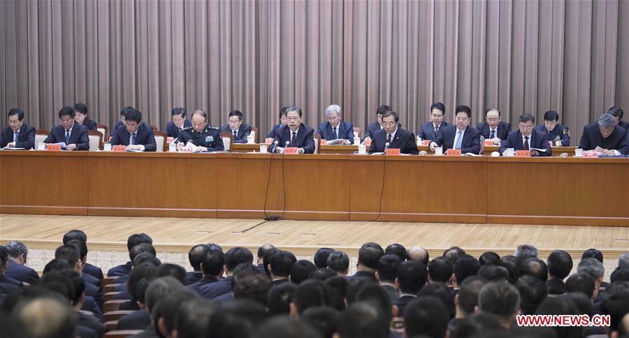 CHINA-BEIJING-NATIONAL SUPERVISORY COMMISSION-INAUGURATION(CN)