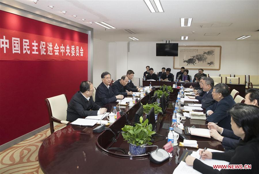 CHINA-BEIJING-WANG YANG-NON-COMMUNIST PARTIES-ACFIC-VISITS (CN)