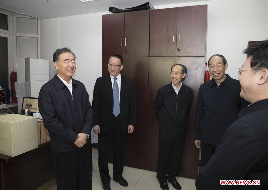 CHINA-BEIJING-WANG YANG-NON-COMMUNIST PARTIES-ACFIC-VISITS (CN)