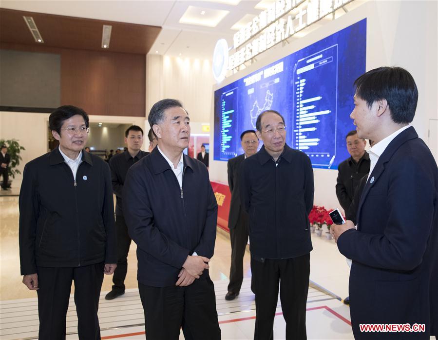 CHINA-BEIJING-WANG YANG-NON-COMMUNIST PARTIES-ACFIC-VISITS (CN)