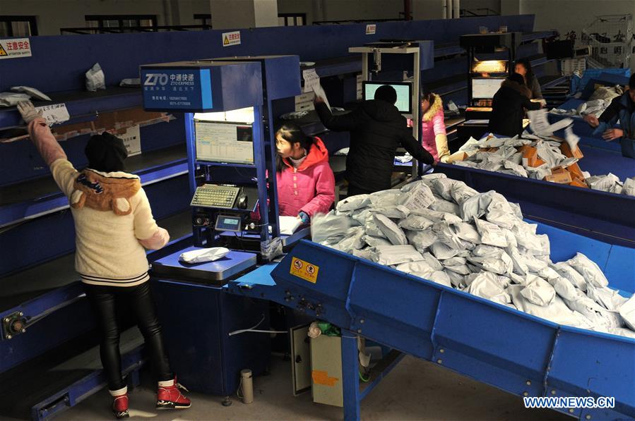 Zhejiang's network retailing volume grows 24.5 pct in first 2 months of