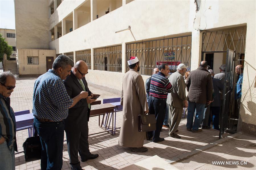 EGYPT-CAIRO-PRESIDENTIAL ELECTION-VOTE