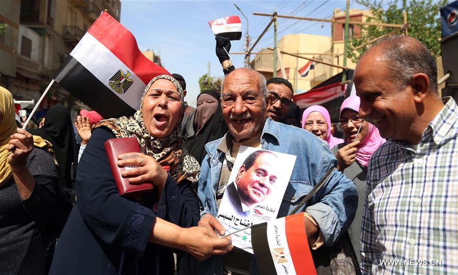 EGYPT-CAIRO-PRESIDENTIAL ELECTION-VOTE