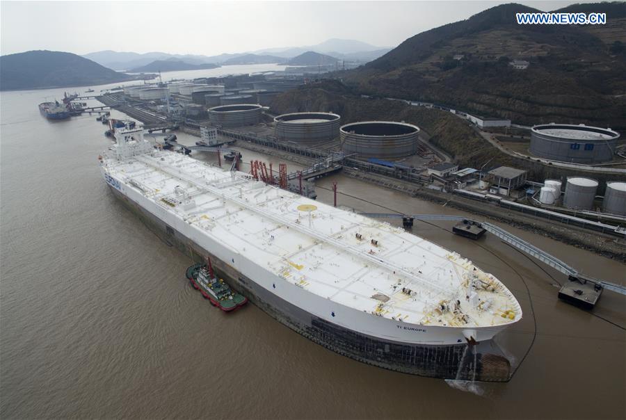 Xinhua headlines: China launches crude oil futures trading 