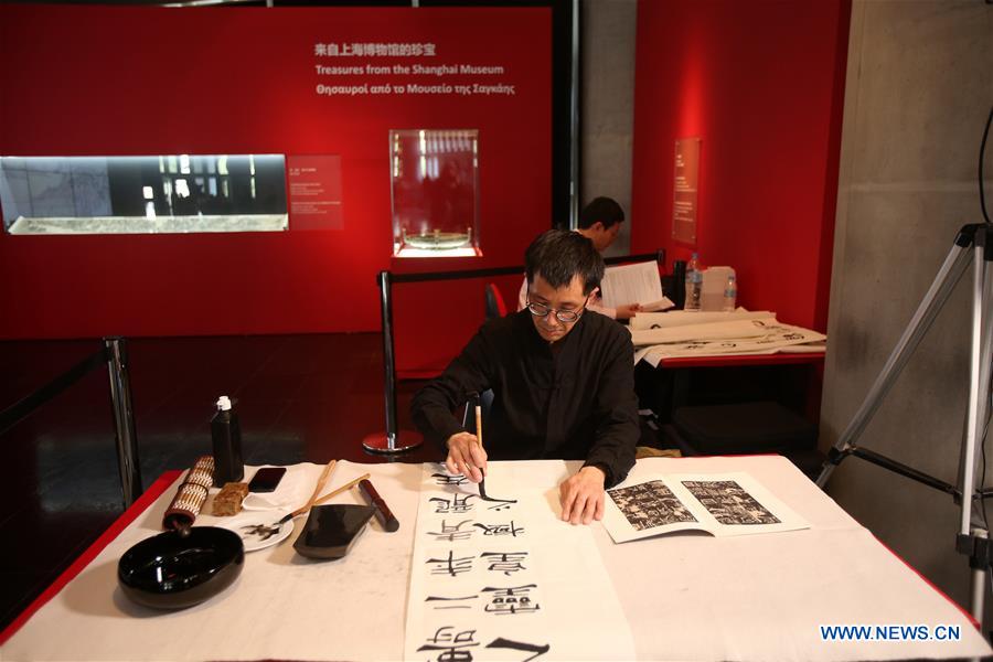 GREECE-ATHENS-ACROPOLIS MUSEUM-TRADITIONAL CHINESE ARTS