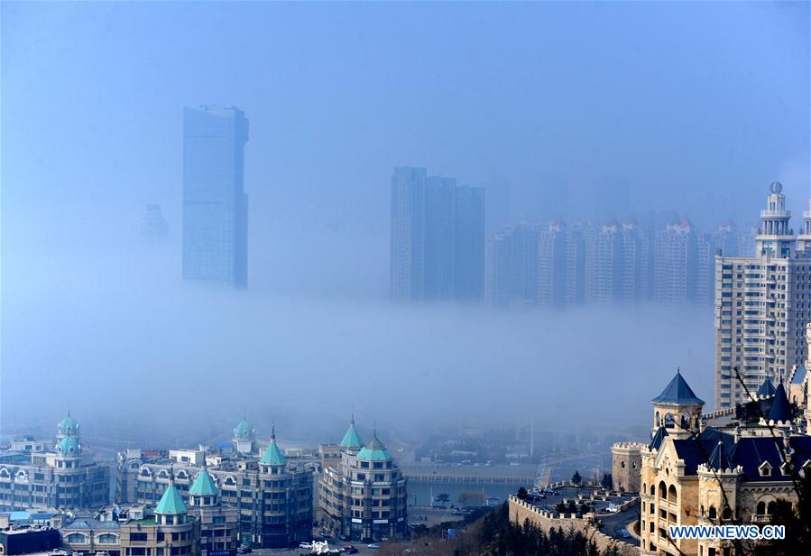 #CHINA-DALIAN-CITYSCAPE-FOG (CN)