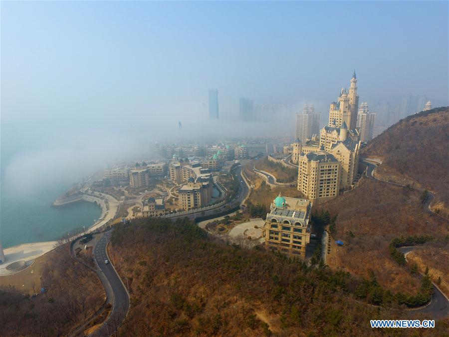 #CHINA-DALIAN-CITYSCAPE-FOG (CN)