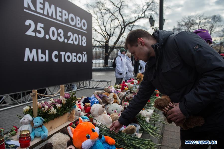 RUSSIA-MOSCOW-KEMEROVO-FIRE-MOURNING