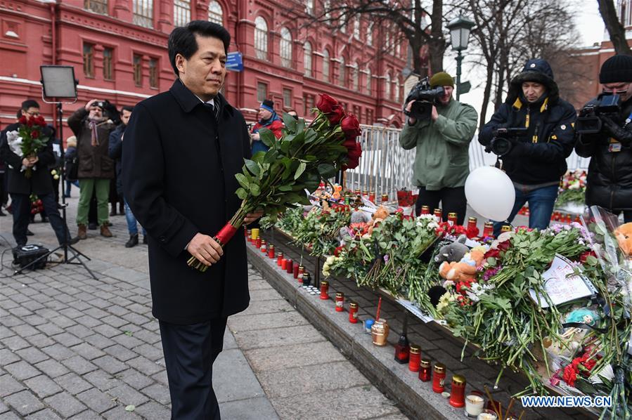RUSSIA-MOSCOW-KEMEROVO FIRE-FLOWERS